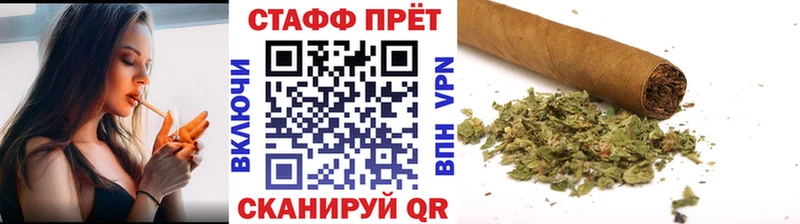 Виды наркоты Владимир A PVP COCAIN Меф Конопля