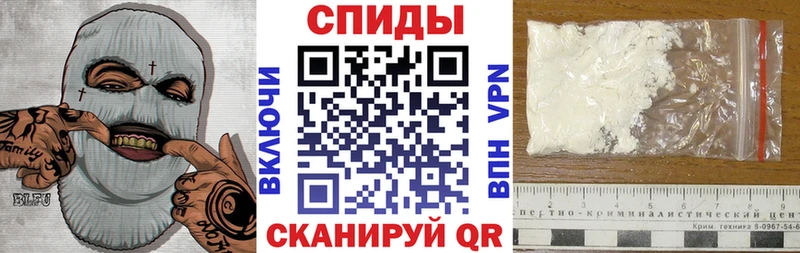 Амфетамин VHQ  Владимир 