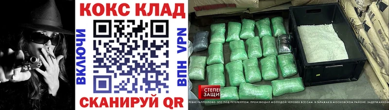 Кокаин Columbia  Владимир 