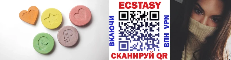 Ecstasy 300 mg  кракен ССЫЛКА  Владимир 