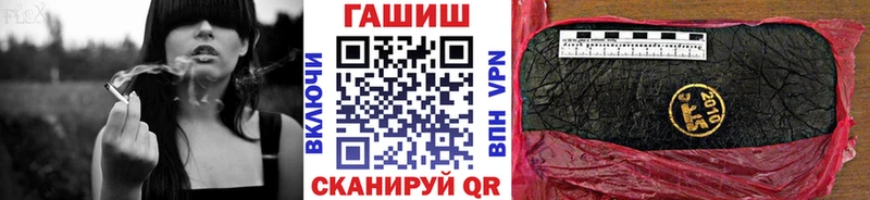 Гашиш VHQ Владимир