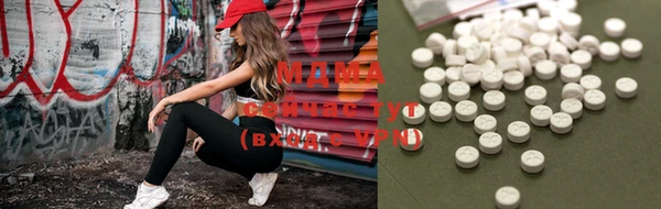 mdpv Алексин