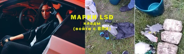 бутик Алзамай