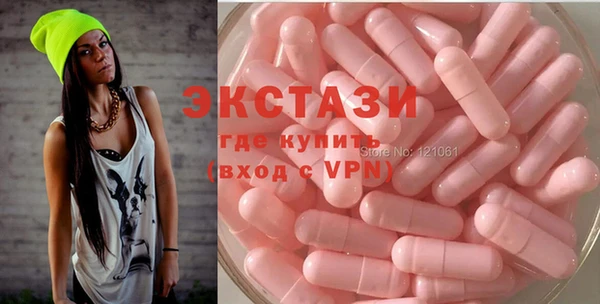 PSILOCYBIN Алексеевка