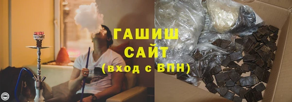 PSILOCYBIN Алексеевка