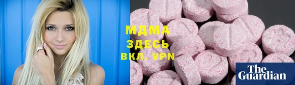 PSILOCYBIN Алексеевка