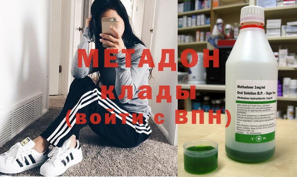 бутик Алзамай