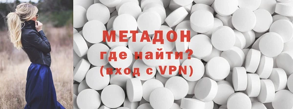 mdpv Алексин