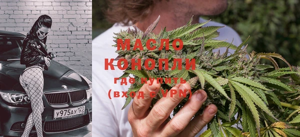 mdpv Алексин