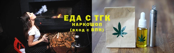 бутик Алзамай