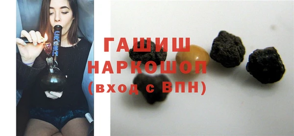 mdpv Алексин