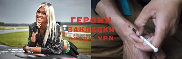 mdpv Алексин