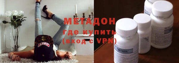 бутик Алзамай