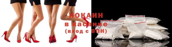 синтетический гашиш Михайлов