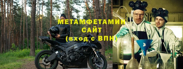 синтетический гашиш Михайлов