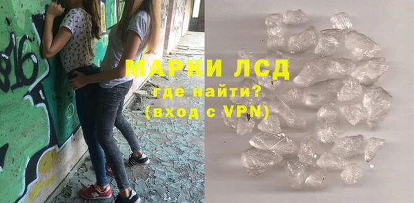 mdpv Алексин