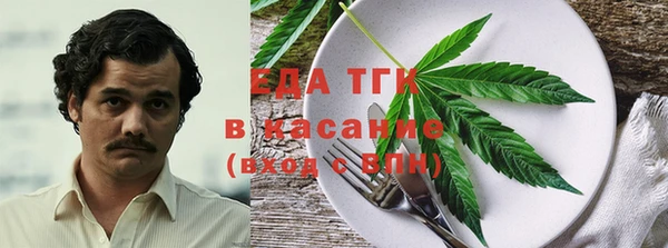 2c-b Михайловск