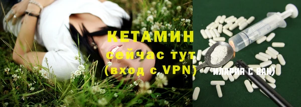 бутик Алзамай