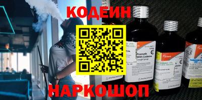 MDMA Premium VHQ Апшеронск