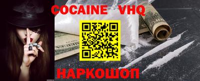 сатива Апрелевка