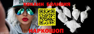 сатива Апрелевка