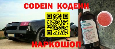 сатива Апрелевка