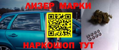 MDMA Premium VHQ Апшеронск