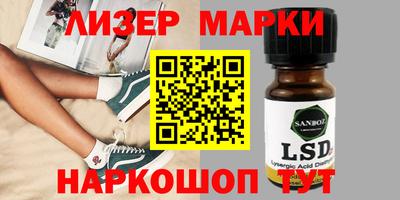 MDMA Premium VHQ Апшеронск