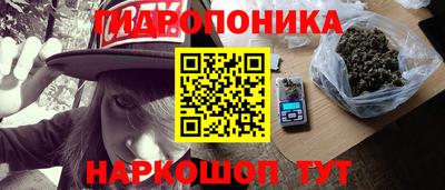 мескалин Аргун