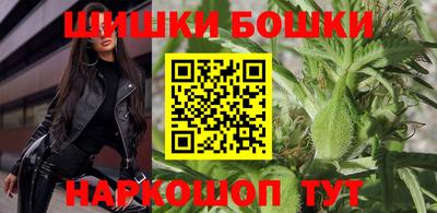 сатива Апрелевка