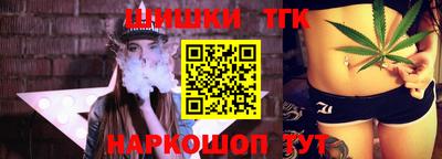 мескалин Аргун