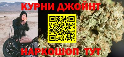 мескалин Аргун