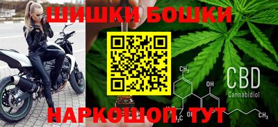 мескалин Аргун