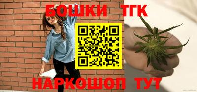 MDMA Premium VHQ Апшеронск