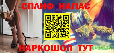 мескалин Аргун