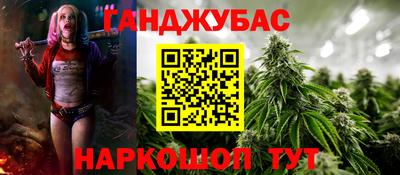 мескалин Аргун