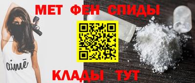 сатива Апрелевка
