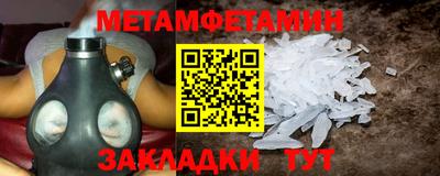 MDMA Premium VHQ Апшеронск