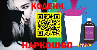 MDMA Premium VHQ Апшеронск