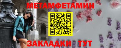 мескалин Аргун