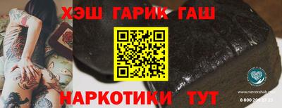 MDMA Premium VHQ Апшеронск