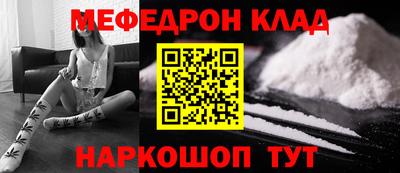 сатива Апрелевка
