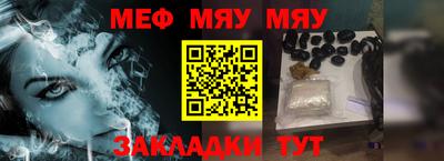 MDMA Premium VHQ Апшеронск