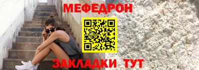 MDMA Premium VHQ Апшеронск