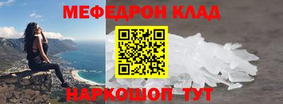 сатива Апрелевка