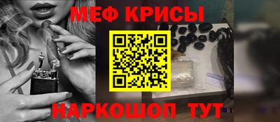 сатива Апрелевка