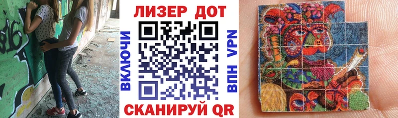 где продают Владимир Марки NBOMe 1,5мг