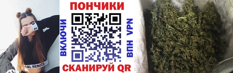Бошки Шишки MAZAR  даркнет сайт  Владимир 